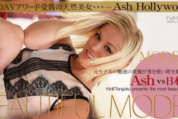 kin8tengoku Ash Hollywood